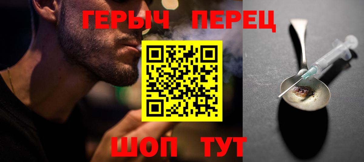 Купить наркоту  Марихуана  ГАШ  МЕФ   Краснокамск  Экстази  LSD-25  ГАШИШ  Вход с VPN 