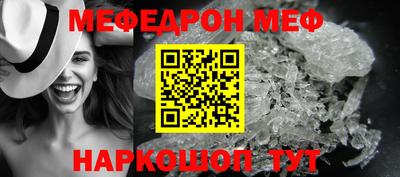 наркотики Старая Купавна