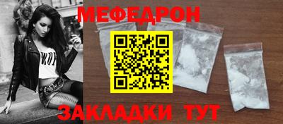 эйфоретик Тверь