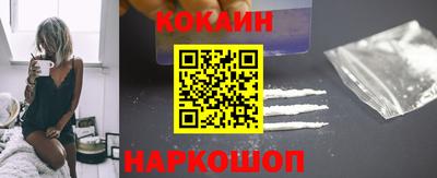 ALPHA-PVP Среднеуральск