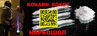 эйфоретик Тверь