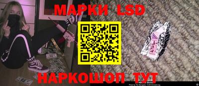 мефедрон мука Усть-Джегута