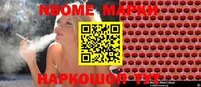 индика Тара