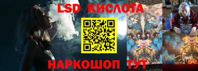 спиды Татарск