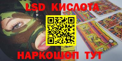 индика Тара