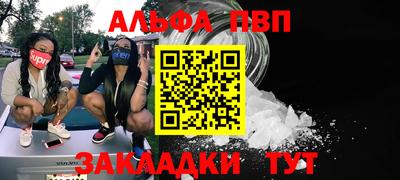 индика Тара