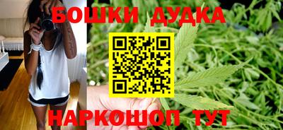 спиды Татарск