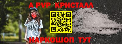 индика Тара