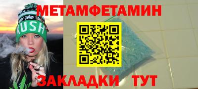 ALPHA-PVP Среднеуральск