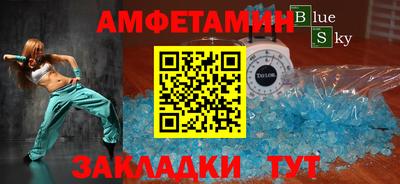 индика Тара