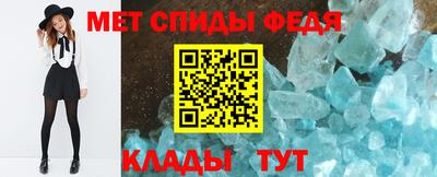 бутик Уссурийск