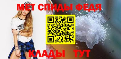 ALPHA-PVP Среднеуральск