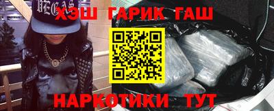 ALPHA-PVP Среднеуральск
