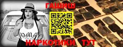 эйфоретик Тверь