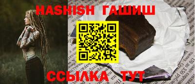 эйфоретик Тверь