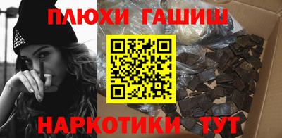 эйфоретик Тверь