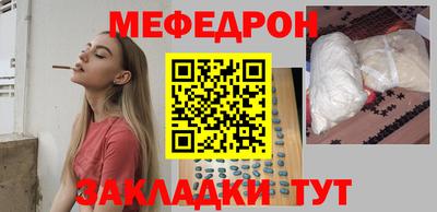 эйфоретик Тверь