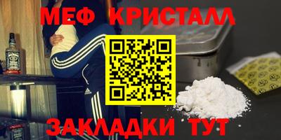 индика Тара